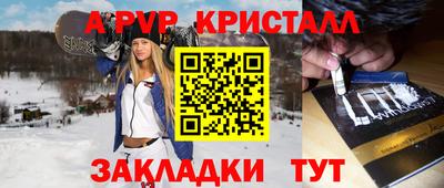 героин Конаково