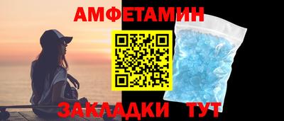 героин Конаково
