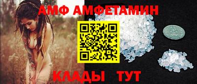 apvp Комсомольск-на-Амуре