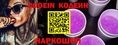 ГАЛЛЮЦИНОГЕННЫЕ ГРИБЫ Коммунар