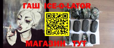 apvp Комсомольск-на-Амуре