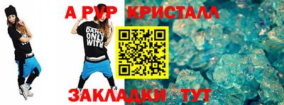 ГАЛЛЮЦИНОГЕННЫЕ ГРИБЫ Коммунар