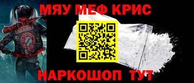 ГАЛЛЮЦИНОГЕННЫЕ ГРИБЫ Коммунар