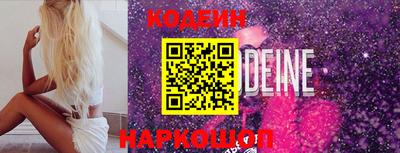 apvp Комсомольск-на-Амуре