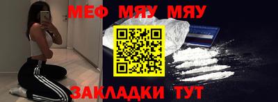 ГАЛЛЮЦИНОГЕННЫЕ ГРИБЫ Коммунар