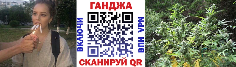 Каннабис THC 21%  Тара 